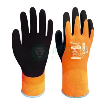 多给力 Thermo Plus防寒防水作业手套 WG-338-7