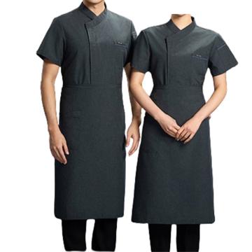 英格杰家 夏季厨师工作服套装高档短袖 TL1696，灰色+围裙,XL