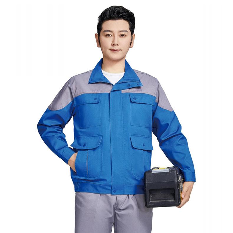 ALLAXDO 涤棉春秋拼色长袖工作服 GM1SSG1159A1，3XL/185