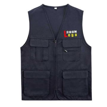 英格杰家 工程服马甲志愿者背心 GYJ-9001，藏蓝2XL