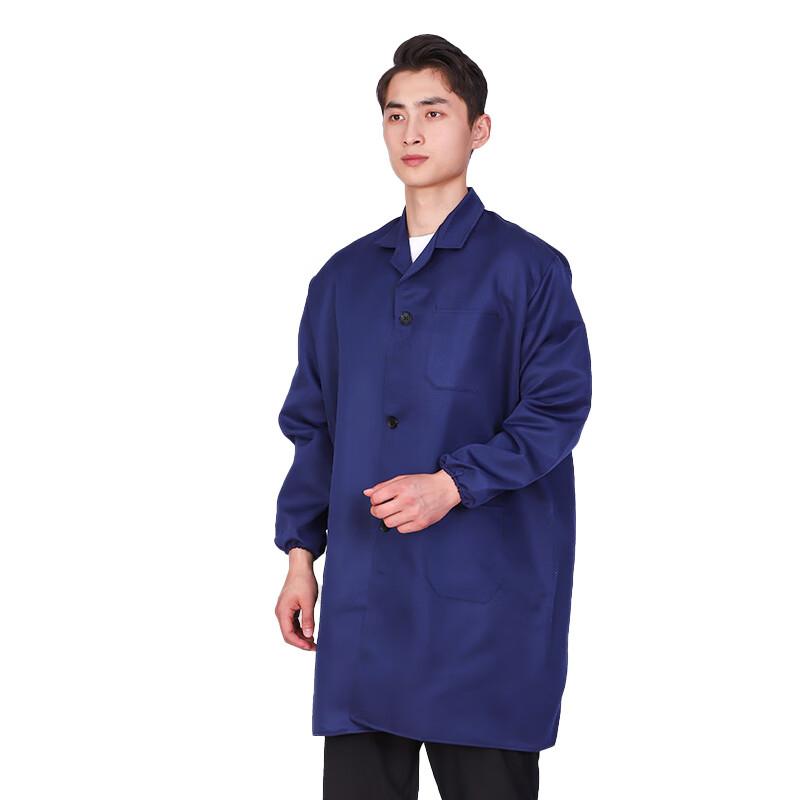 共泰 加厚劳保服大褂 车间工人工作服 工装尼 连体防尘服长袖 GT-LBG-10H 深蓝色