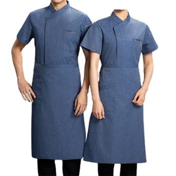 英格杰家 夏季厨师工作服套装高档短袖M-4XL，下单备注尺码 TL1696，牛仔蓝+围裙