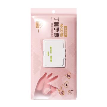 拓德 一次性丁晴手套无粉，光面，4g，精装版，30只/袋 TD-GL6011C，粉色，S码