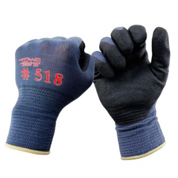 TOWA 丁腈涂层手套丁腈/尼龙手套 24cm 518-L