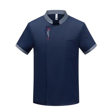 英格杰家 短袖厨师工作服M-5XL（下单备注尺码，印制需咨询），定制logo另外收费 TL1682，蓝色