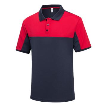 英格杰家 速干网眼扣子款短袖T恤POLO衫 GYJ1102T藏蓝色拼红色，4XL