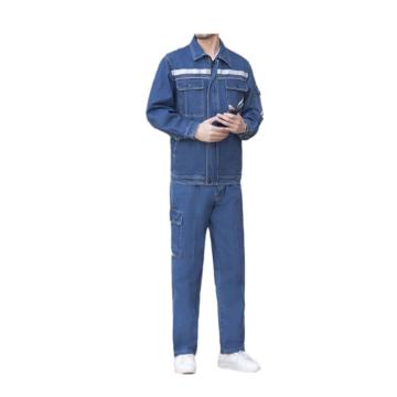 ALLAXDO 全棉牛仔工作服蓝色 GM1SSG1159D002-L/170
