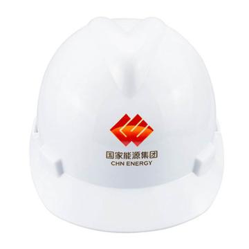 星固 地面安全帽，货号：1001027Y类，白色，ABS，30顶/箱 XG5003