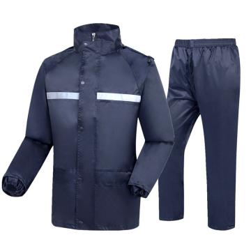 燕王 分体反光雨衣深藏青 YW617-XXXXL