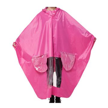 燕王 牛津布雨披粉色 YW621（粉）