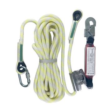 守众 带缓冲包自锁器20米安全绳 SG-TZ16-20M