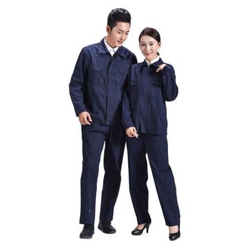 沽衣邦 纯棉秋季工作服上衣 深蓝色，165