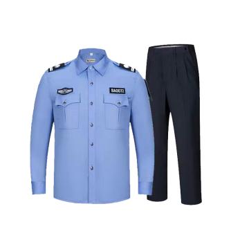 英格杰家 春夏季保安作训服制服160-190（配标贴，下单备注尺码，印制需另收费） JFBACY002+JFBAF003，蓝色长袖套装