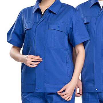 英格杰家 夏季短袖耐磨工作服套装，印制需咨询，定制logo另外收费 GYJ6013，宝蓝色,3XL