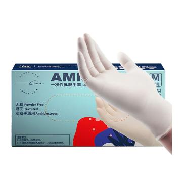 AMMEX/爱马斯 一次性乳胶手套无粉麻面，小号，100只/盒，10盒/箱 TLFT42100