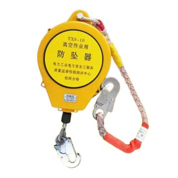 大唐 速差自控器钢缆款的，长度5米，承重200公斤 KFG1