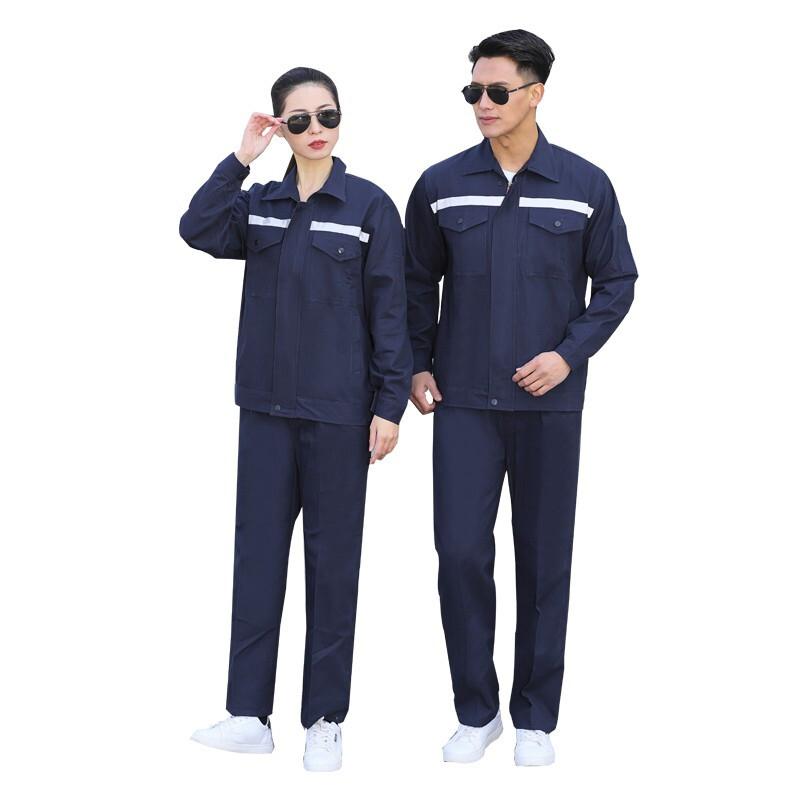 共泰 夏季长袖工作服 带反光条 建筑工厂汽修工装 TD005C-藏蓝色套装 180/2XL码