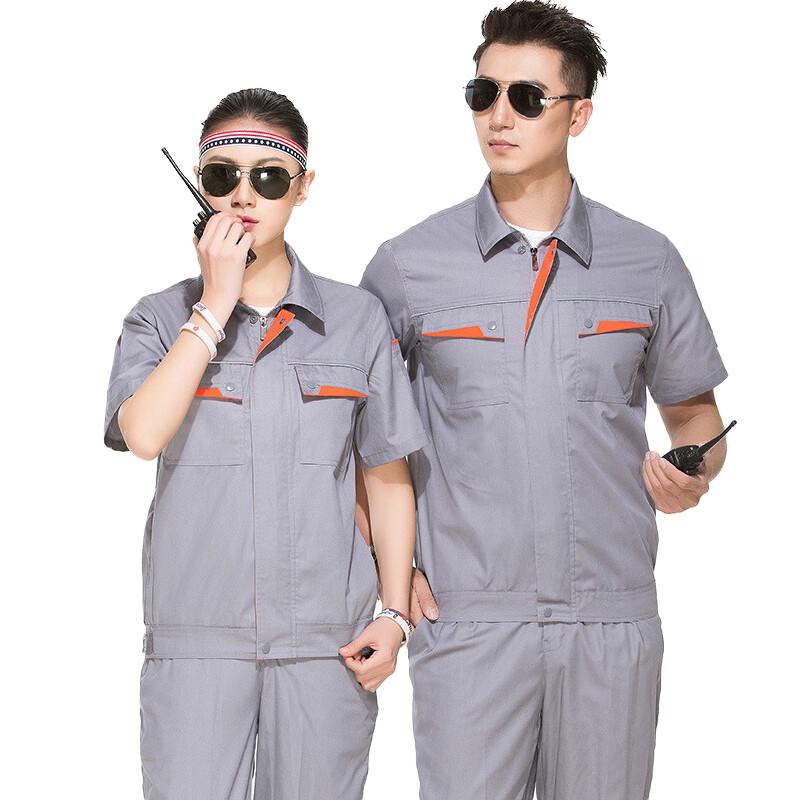 共泰 夏季短袖工作服 薄款电焊工程部汽车修理厂服 GTH1-灰色上衣 175/XL