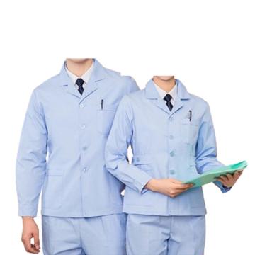 英格杰家 医护实验室涤棉白大褂160-190，长袖套装 女款（有腰带）（下单备注尺码） TL8013，蓝色