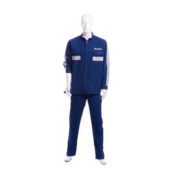 星固 井下纯棉工作服上衣，蓝色XS-3XL（下单备注尺码） LLK-G7011A