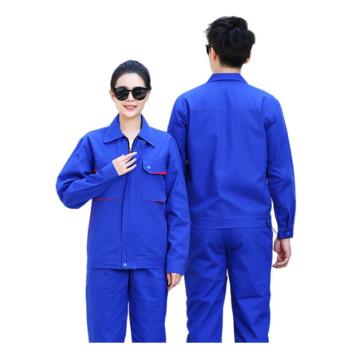 笙谷 春秋工作服全棉厚纱卡，艳蓝色 XGPD038A-3XL