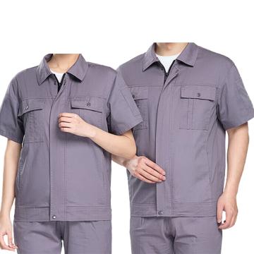 英格杰家 夏季短袖耐磨工作服套装，印制需咨询，定制logo另外收费 GYJ6013，浅灰色,S