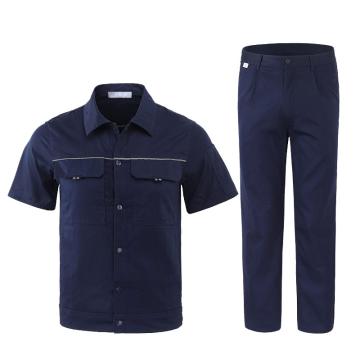 英格杰家 纯棉短袖耐磨工作劳保服套装160-190（下单备注尺码，印制需咨询），定制logo另外收费 GYJ902，藏蓝