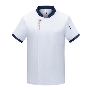 英格杰家 短袖厨师工作服印制需咨询，定制logo另外收费 TL1682，白色蓝领,XL