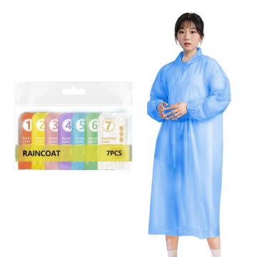 必敬 卡片雨衣套装 7件/套