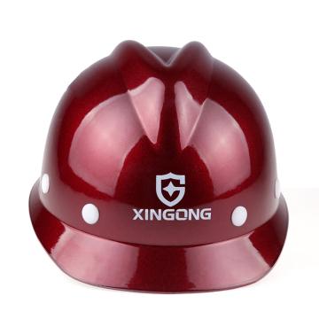 星工 玻璃钢安全帽 XGV-3，闪红色
