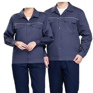 英格杰家 纯棉长袖耐磨工作劳保服套装160-190（下单备注尺码，印制需咨询），定制logo另外收费 GYJ992，瓦灰