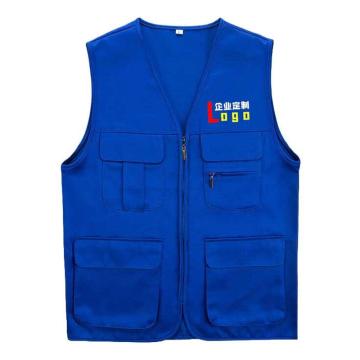 英格杰家 工程服马甲志愿者背心 GYJ-9001，宝蓝L