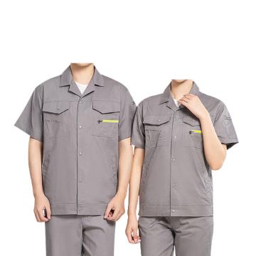 英格杰家 夏季短袖工程工作服套装160-190（下单备注尺码） YGC-6006,深灰色