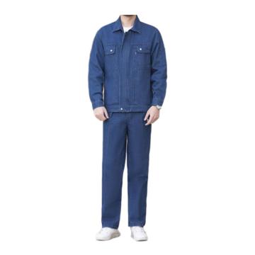 ALLAXDO 涤棉牛仔工作服蓝色 GM1SSG1159D003-3XL/185