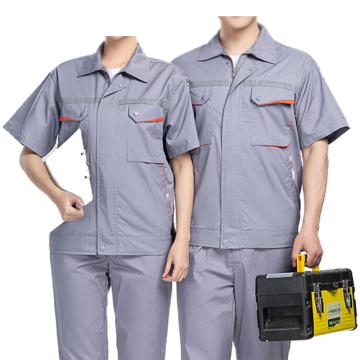 英格杰家 防静电工作服反光条夏季套装160-190（下单备注尺码，印制需咨询），定制logo另外收费 LW-6683，灰色短袖