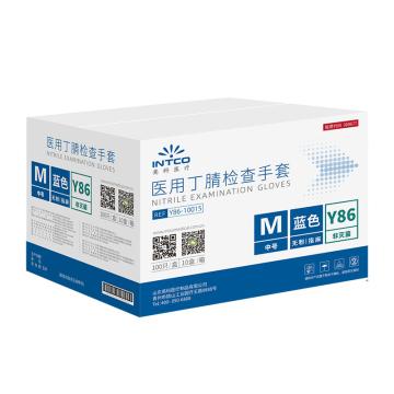 英科医疗 一次性医用丁腈检查手套100只/盒，10盒/箱(/整箱订货) Y86-10016，L码