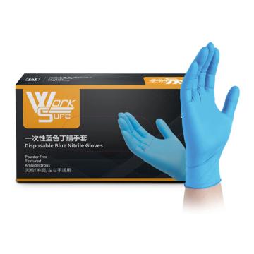 AMMEX/爱马斯 一次性蓝色丁腈手套100只/盒，10盒/箱 WSBNHD S码