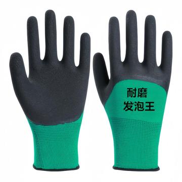 拓德 13针尼龙乳胶浸胶发泡手套 TD-GL5309