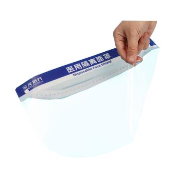 金发 医用隔离面屏 KFS-A1（CN-KF-10）
