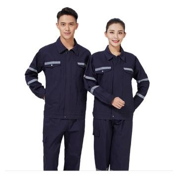 笙谷 春秋工作服全棉厚纱卡，藏蓝色 XGPD036-S