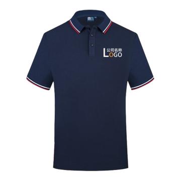 英格杰家 夏季纯棉polo衫男女款可选，印制需咨询，定制logo另外收费 HT2099，藏蓝,3XL