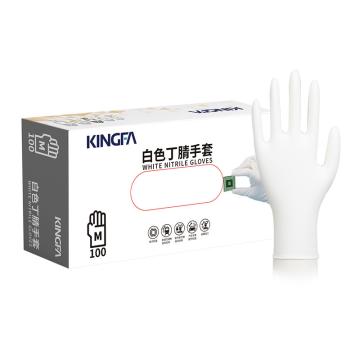 金发医疗 白色一次性丁腈手套5.2G±0.3G，100只/盒，10盒/箱 KG-1304 XL