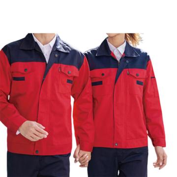 英格杰家 春秋长袖工作服套装（下单备注尺码） Z8801 红藏蓝肩
