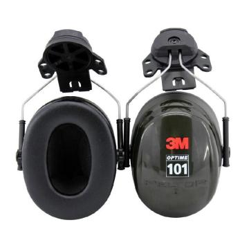 3M PELTOR OPTIME 101系列挂帽式耳罩黑色 H7P3E