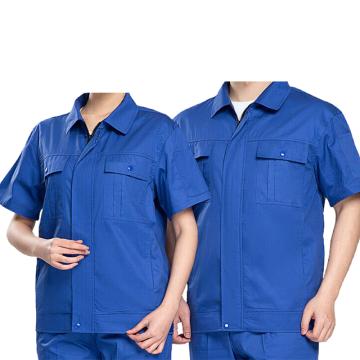 英格杰家 夏季短袖耐磨工作服S-4XL（套装，下单备注尺码，印制需咨询），定制logo另外收费 GYJ6013，宝蓝色