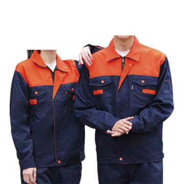 英格杰家 春秋长袖工作服套装（下单备注尺码） Z8801 藏蓝桔肩