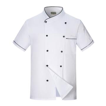 英格杰家 夏季透气网短袖厨师服印制需咨询，定制logo另外收费 TL1672，白色,M