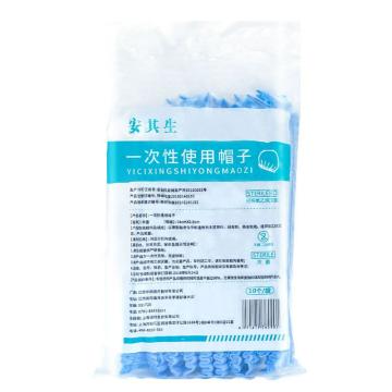 AQS/安其生 一次性使用帽子 条帽，均码，10只/袋
