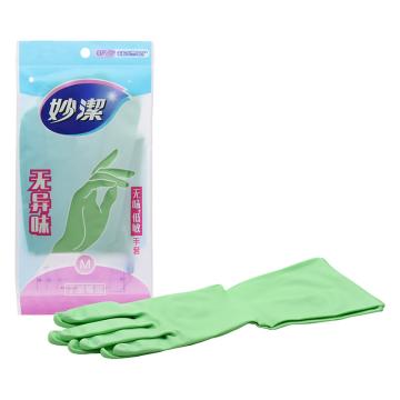 妙洁 无味低敏手套 MGNM