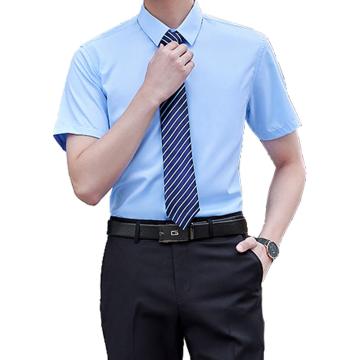 英格杰家 平纹免烫短袖衬衣职业工作服S-5XL，（男女款可选）下单备注尺码 ZZH805084，蓝色